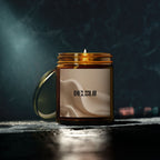 08 Scented Candles - Luxurious Home Fragrance (4oz, 9oz)